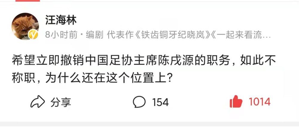 警员便对那老太太说：你来错地方了，赡养的事可以找你的儿子、女儿协商，但不能闯进你孙女婿家里大闹，你这已经涉嫌强闯民宅，以及寻衅滋事了。